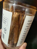 川珍桂皮130g罐装广西去皮肉桂烟桂炖烧卤肉调料火锅底料香辛大料 实拍图