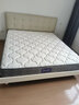 全友家居 进口天然乳胶床垫1.8x2米独立袋装弹簧环保卧室床垫子 实拍图