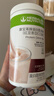 康宝莱（HERBALIFE）奶昔多种口味蛋白营养粉茶饮纤维片粉 代餐饱腹平衡身体所需营养 红豆薏苡仁味 550g*1桶 实拍图