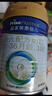 美素佳儿（Friso）皇家较大婴儿配方奶粉2段（6-12个月）800克*3 乳铁蛋白 新国标 实拍图