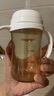 贝亲（Pigeon）自然离乳 PPSU重力球吸管双把手奶瓶 240mL  6月+ AA252 实拍图