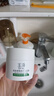 玉泽（Dr.Yu）皮肤屏障修护保湿霜50g（舒缓面霜补水保湿 敏感肌）圣诞节礼物 实拍图