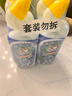 威猛先生（Mr Muscle）强效 洁厕灵 洁厕剂 丁香香型 去污渍清洁尿垢 600gX4瓶 实拍图