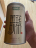 乐品乐茶茉莉花茶特级茶叶2025新茶川派250g横县飘雪自己喝送礼袋热门商品 实拍图