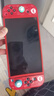 必优美 Switch保护壳 OLED套硬壳透明分体式手柄保护套 Joy-Con防摔软壳收纳包 马里奥M标 实拍图