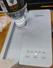 美的（Midea）便携式烧水壶 即热式饮水机 电热水壶 折叠出差旅行桌面家用迷你速热直饮机恒温 国家补贴JRB02 实拍图