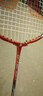 川崎（KAWASAKI）羽毛球拍轻量化碳素中杆对拍KD-1蓝红（已穿线+6球+手胶+拍包） 实拍图