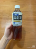 三得利 低糖乌龙茶饮料500ml*15瓶整箱装 实拍图