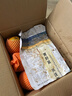 京鲜生 湖北秭归纽荷尔脐橙8斤 单果150g应季水果 源头直发 包邮 实拍图
