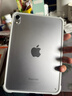 Apple/苹果 iPad mini (A17 Pro) 8.3英寸 平板电脑(128G eSIM版/mini7/MXQ03CH/A)深空灰色 实拍图