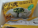 皇家小虎韭菜鸡蛋薄皮包子500g 儿童学生早餐半成品速食 源头直发 实拍图