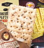 Tafe 黑松露火腿苏打饼干(藜麦奇亚籽风味) 1.16kg 1.16kg*1箱 实拍图