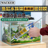瓦克（WACKER）121大型鱼缸胶水族馆玻璃胶水族箱密封胶防霉防水速干型透明色 实拍图