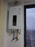 万家乐【恒温王DP3(F)】13升燃气热水器天然气省气智能变升WIFI智控伺服气电双断升级安防防冻以旧换新 实拍图