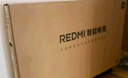 小米（MI） REDMI电视【百亿补贴爆款】X 2026款 85英寸 Mini LED288Hz 1200nits 4GB+64GB平板电视L85RC-RX 实拍图