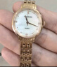 天王（TIAN WANG）手表女 生日礼物星辰系列钢带石英女表玫瑰金LS31387P.P.W 实拍图