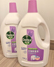 滴露（Dettol）衣物除菌液薰衣草3L 99.9%杀菌除螨 内衣衣物消毒液 可配洗衣液 实拍图