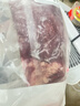 恒都 澳洲原切去骨羊后腿肉净重2斤/袋 冷冻 烧烤炖煮食材 羊肉 实拍图