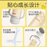 贝亲（Pigeon）自然成长翻盖直饮吸管 大童奶瓶330ml 经典款 18月+  AA278 实拍图