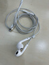 Apple/苹果 闪电/Lightning接口有线耳机 苹果耳机有线耳机原装耳机 适用闪电接口的手机平板 实拍图