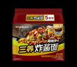 三养（SAMYANG）炸酱面三养速食方便面袋装 610g(122g*5)泡面拌面早餐零食 实拍图