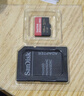 闪迪（SanDisk）32GB TF（MicroSD）4K内存卡 行车记录仪 监控摄像头专用 2,500小时录制 重复读写高耐用存储卡 实拍图