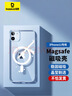 倍思 适用苹果11手机壳 磁吸iPhone11保护套magsafe磁吸充电壳超薄防摔壳男女款 透明 实拍图
