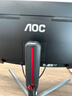 AOC 34英寸WQHD 240Hz超频250Hz HVA快速液晶1ms HDR400 1500R曲面带鱼屏 21:9游戏电竞显示器CU34G3Z 实拍图