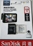 闪迪（SanDisk）128GB TF（MicroSD）4K内存卡 行车记录仪 监控摄像头专用 10,000小时录制 重复读写高耐用存储卡 实拍图