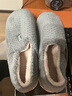 京东京造【厚底防滑】棉拖鞋男秋冬拖鞋室内居家毛拖保暖全包深灰色44-45 实拍图
