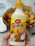 美味佳番茄沙拉酱沙拉汁蛋黄酱甜辣酱手抓饼酱蜂蜜芥末酱 【1瓶】蛋黄酱258克 实拍图