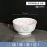 顺祥万祥中式米饭碗陶瓷碗具套装家用餐具高颜值大小汤面碗简约碗盘 6英寸面碗2个 实拍图