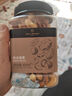 1号会员店混合坚果 450g 每日坚果干果腰果碧根果榛子零食送礼 实拍图