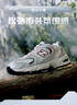 NEW BALANCE老爹鞋男鞋女鞋情侣复古秋冬网面运动休闲鞋530系列MR530KA 37 实拍图