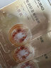 美肤宝嘭润轻盈精华面膜25g*5片六胜肽精华补水水润护肤面膜贴男女 实拍图