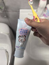 云南白药儿童牙膏3-6岁草莓味60g云宝版益生菌无氟温和洁齿呵护宝宝乳牙 实拍图
