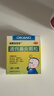 迪康宝宝乐[迪康] 通窍鼻炎颗粒 2g*10袋*6盒 鼻渊通窍颗粒 流感鼻血鼻出血小儿童中成药治慢性过敏性鼻炎鼻塞流鼻涕鼻子痒打喷嚏非复方木芙蓉涂鼻软膏鼻炎喷雾剂玉屏风颗粒鼻窦炎口服液胶囊苍鹅鼻炎康片 实拍图