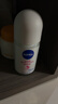 妮维雅（NIVEA）【孙颖莎同款】抑汗香体止汗露腋下干爽滚珠精华爽身走珠液50ml*2 实拍图