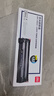 得力（deli）388A硒鼓 88A硒鼓适用惠普打印机HP P1008 P1106 P1108 M1136 M126a M126nw M128fn硒鼓 大容量1支DBH-388AX 实拍图