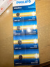 飞利浦（PHILIPS）LR41纽扣电池5粒AG3/392A/L736/192通用锂电池欧姆龙体温计发光耳勺灯测电笔电子手表儿童玩具 实拍图