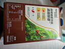 雀巢（Nestle）【樊振东同款】1+2特浓低糖*速溶咖啡三合一冲调饮品90条1170g 实拍图