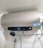 海尔（Haier）国家补贴20%电热水器60升 PD3 金刚无缝胆终身免换镁棒一级能效节能省电储水式大水量家用京东自营 实拍图