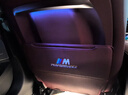 梦佑适用于宝马后排座椅防踢垫i3新3系5系x1x3ix3x5改装汽车内饰用品 M标【火山红】座椅防踢垫-2件 24-26款宝马新5系530li/525li/i5 实拍图