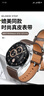 威千图适用华为手表表带watch gt3/gt2/42MM真皮表带watch gt3pro/20mm腕带男女士款42/43表盘【咖啡色】 实拍图