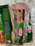 荷美尔（Hormel）超值加州风味火腿片150g/袋*3 火腿切片 儿童早餐三明治烧烤食材 实拍图