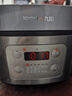 九阳（Joyoung）不粘厚釜内胆大火力柴火饭3升黄金容量家用2-3人微压多功能电饭煲电饭锅行业热销30FZ630 实拍图
