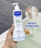 妙思乐（Mustela）儿童洗发沐浴二合一500ml 婴儿专用洗发水沐浴露法国进口 实拍图