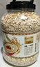 丙田 澳洲蒸糯全麦燕麦片2100g 燕麦 进口即食早餐冲泡无0 添加脂肪糖 实拍图
