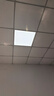 欧普照明（OPPLE）led集成吊顶600*600商用办公超薄高显色扣板灯面板灯平板灯厨卫灯48W 白光 实拍图