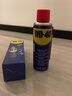WD-40除锈剂wd40门锁润滑油机械防锈螺栓丝松动窗合页自行车链条清洁洗 实拍图